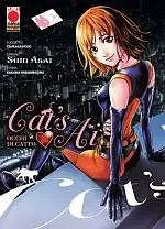 Volume cover